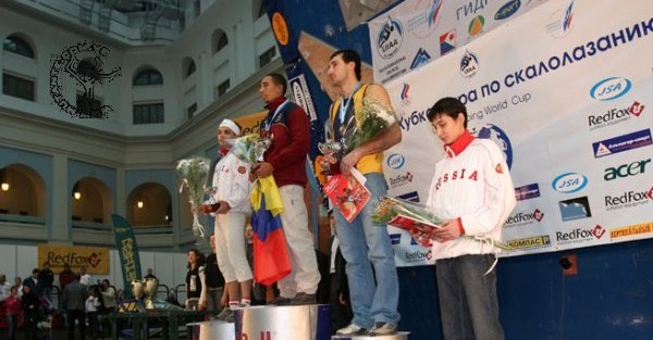 Podium en la Ultima Copa del Mundo de escalada en velocidad 2006