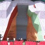 Rocodromo de Escalada del Parque Naciones Unidas