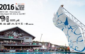 Competencia escalada Psicobloc Masters Serie 2016